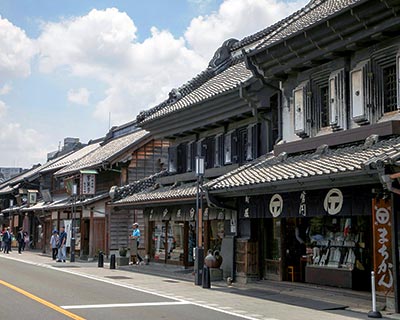 Saitama - A Treasure Trove of Unseen Japan