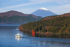 Hakone