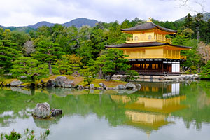 Kinkakuji Temple