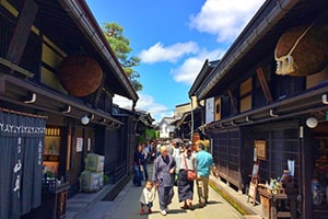 Takayama