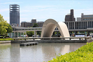 Hiroshima Peace Memorial Park