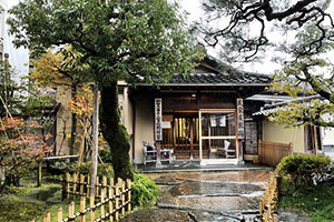 Nomura Samurai House