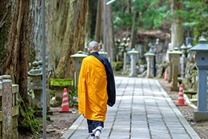 Koyasan