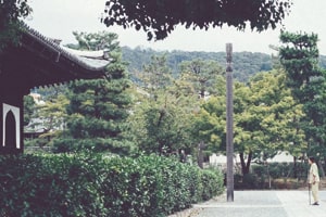 Kyoto