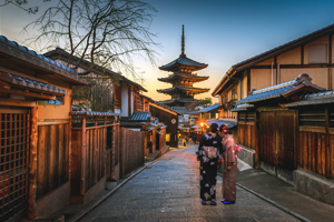 Kyoto