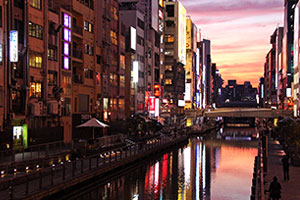 Osaka Dotonbori