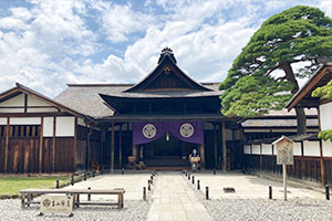 Takayama Jinya