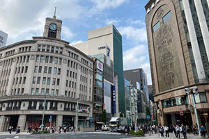 Ginza