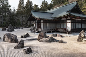 Kongobuji Temple