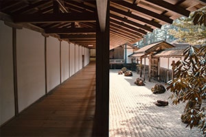 Kongobuji Temple