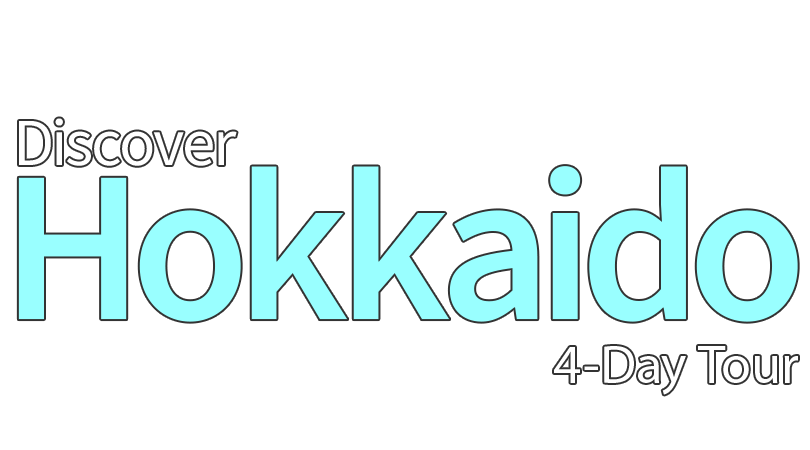 Discover Hokkaido 4 days