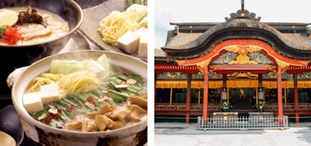 Explore Kyushu and Beyond 8DAYS