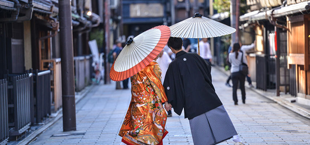 Japan Prologue