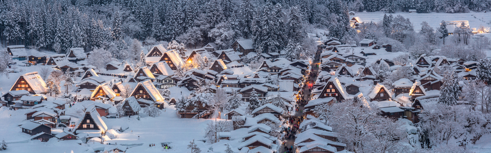 gifu-ShirakawaGo