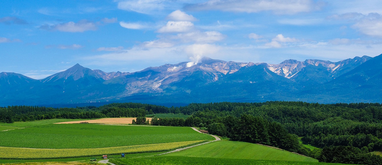 Hokkaido, Japan's Frontier