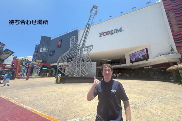 ディエゴと行くメルカドツア－