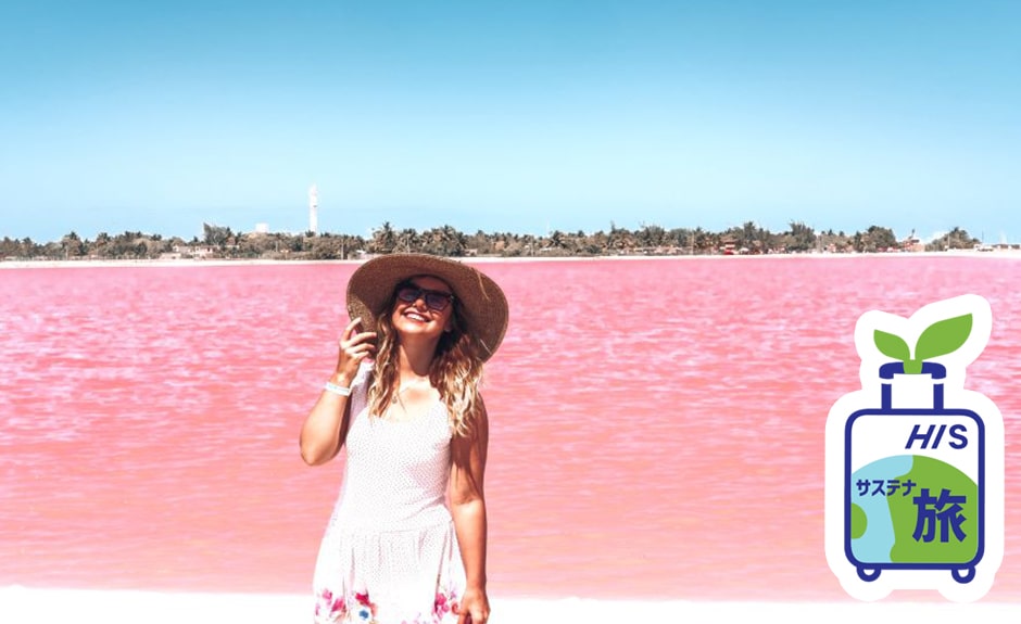 ピンクレイクとジャングルボート＆天然泥パック＋自然の神秘スイトゥンセノーテ