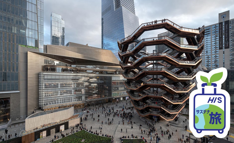 チェルシーマーケットとハドソンヤードで食べ歩き ツアー（英語）～ピザにアイスにドーナッツ～