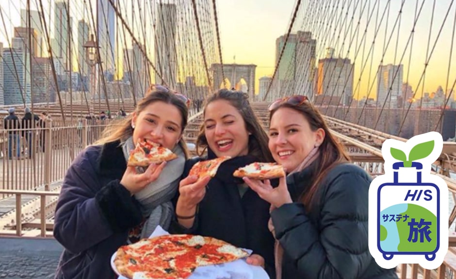 ブルックリン・ダンボで食べ歩き ツアー（英語）～ピザにパイにサンドイッチ！～