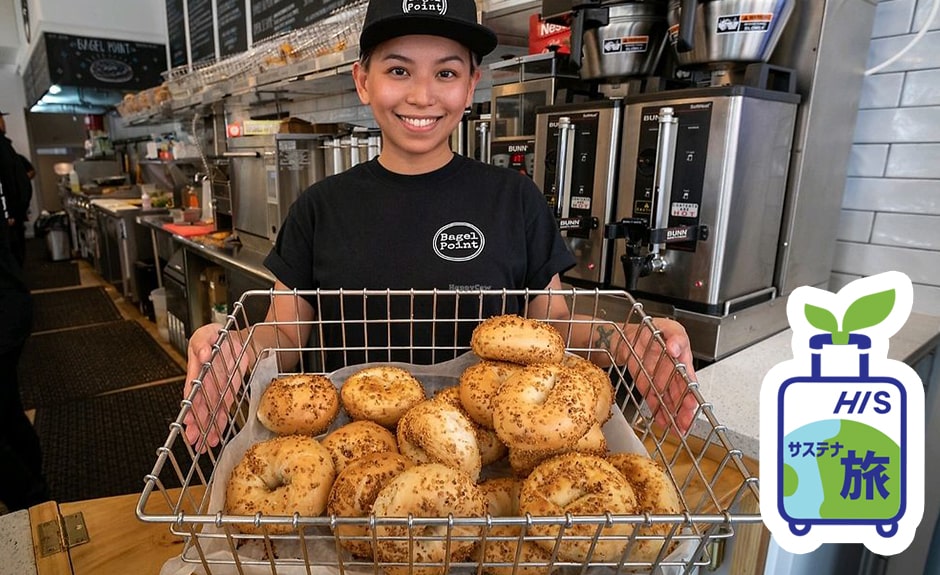 ベーグル・ツアー｜クラシックベーグル・ウォーキングツアー