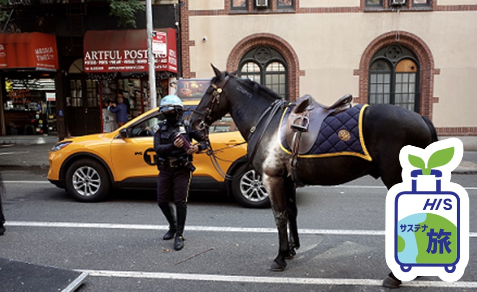 地下鉄で行く！ダウンタウンウェストビレッジ散策ツアー